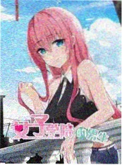 声音交换局 综艺节目在线观看海报