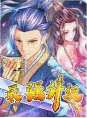 手作季风 综艺节目在线观看海报