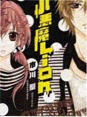 动画配音幕后资讯配图